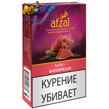 Табак для кальяна Afzal Watermelon (Афзал Арбуз) 40г Акцизный